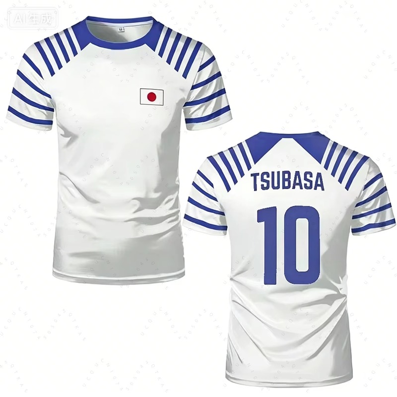 Tee Ball Set - 2026 Heißer Captain Tsubasa Anime T-Shirt