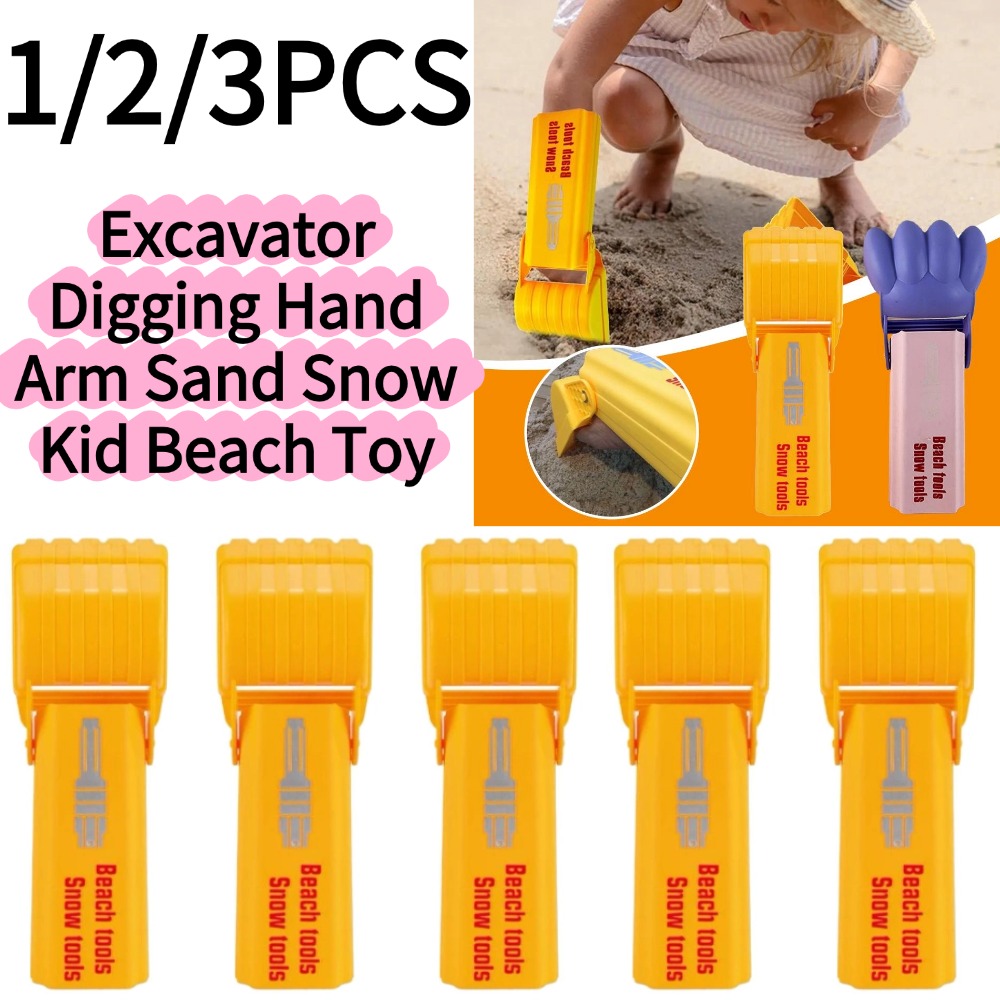 Kids Outdoor Water Toys - 1/3-teiliges Bagger-Spielzeug-Set für Kinder: Sand- und