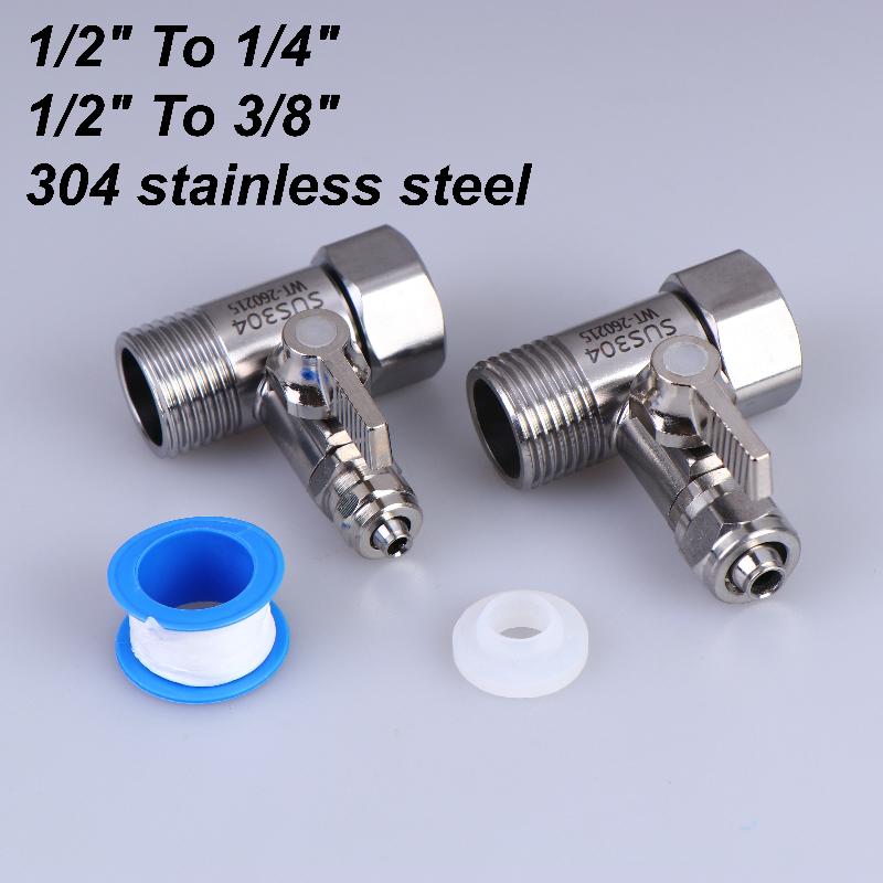 Tee Ball Set - 【xxx】1 Set Wasserhahn-T-Stück für Kalt- und