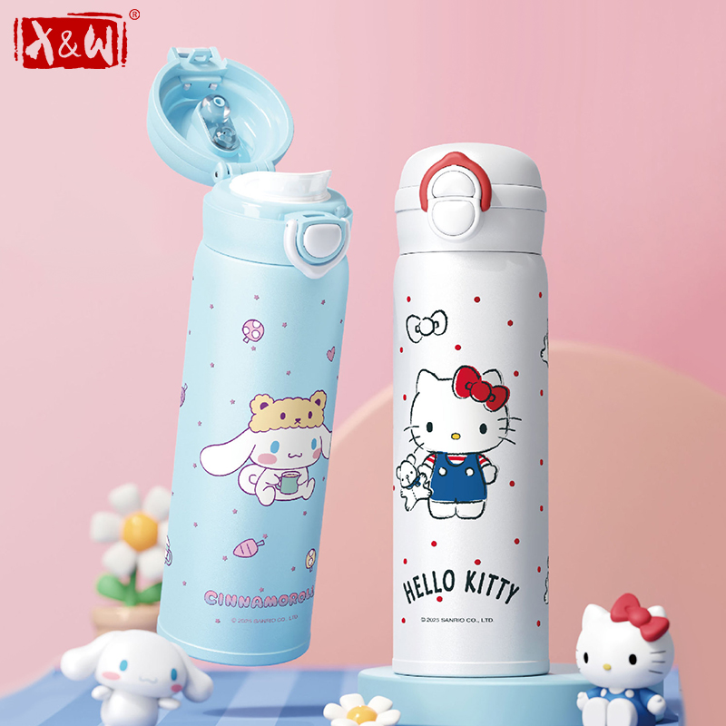 Outdoor Kid Friendly - X&W Sanrio Thermosbecher Kuromi Hello Kitty