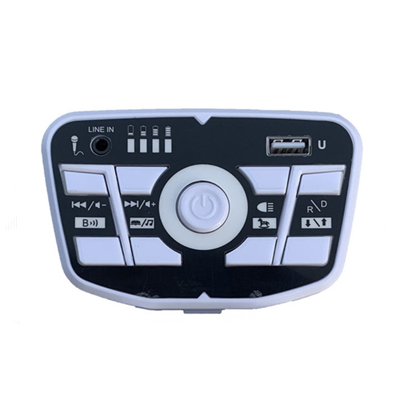 Kids Outdoor Vehicles - JR2155M-H L Multifunktionale Kinder-Controller für Elektrofahrzeuge,