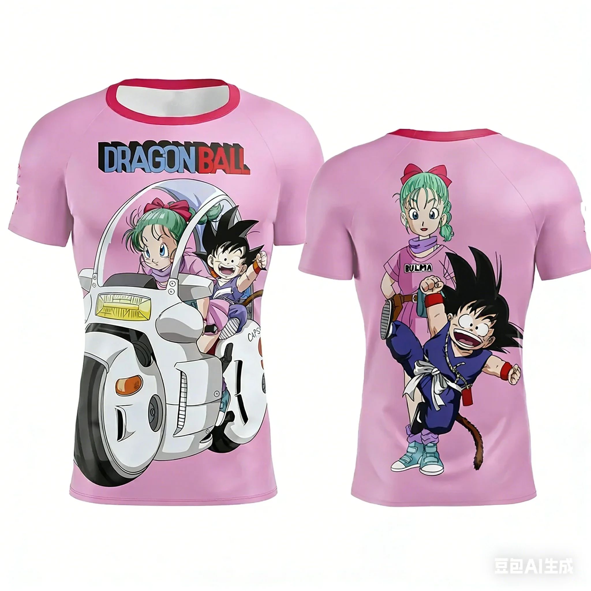 2026 Dragon Ball Sonderedition – Tee Ball Set Bewertung und Preis