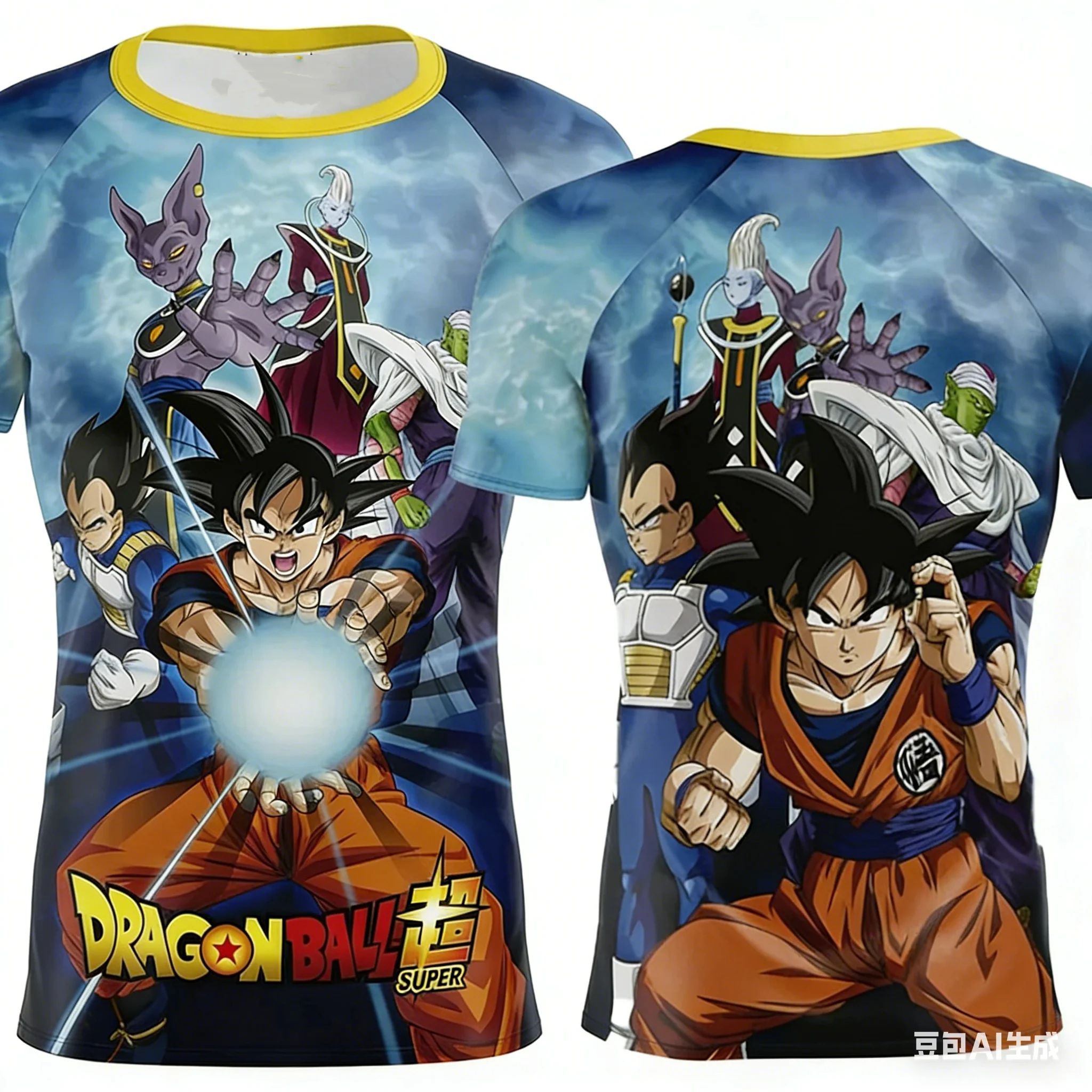 2026 Dragon Ball Sonderedition – Tee Ball Set Bewertung und Preis
