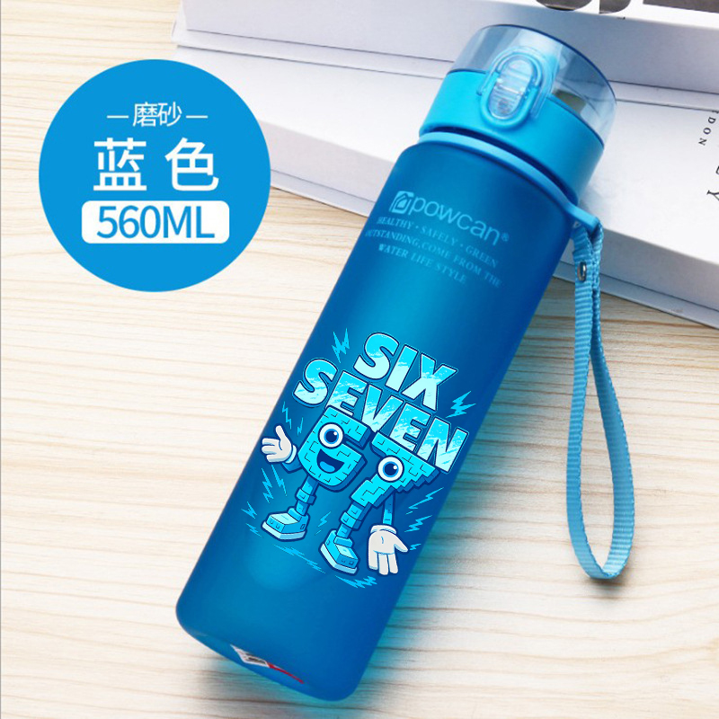 650ML Six Seven 67 Trinkflasch – Kids Outdoor Kitchen Bewertung und Preis