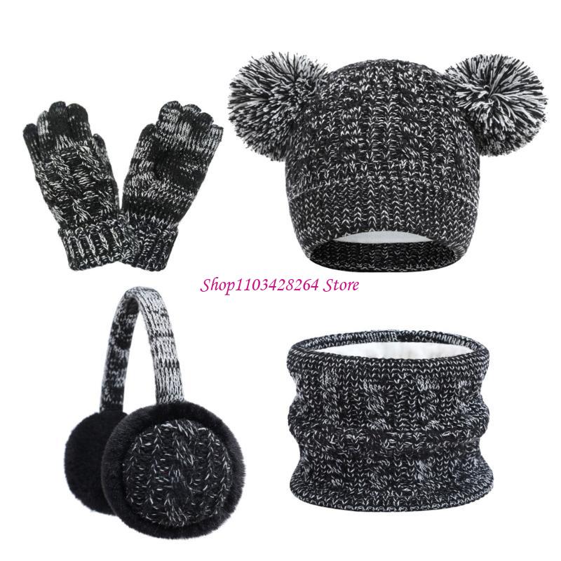 Mehrzweck-Winterbekleidungsset – Kids Outdoor Gear Bewertung und Preis