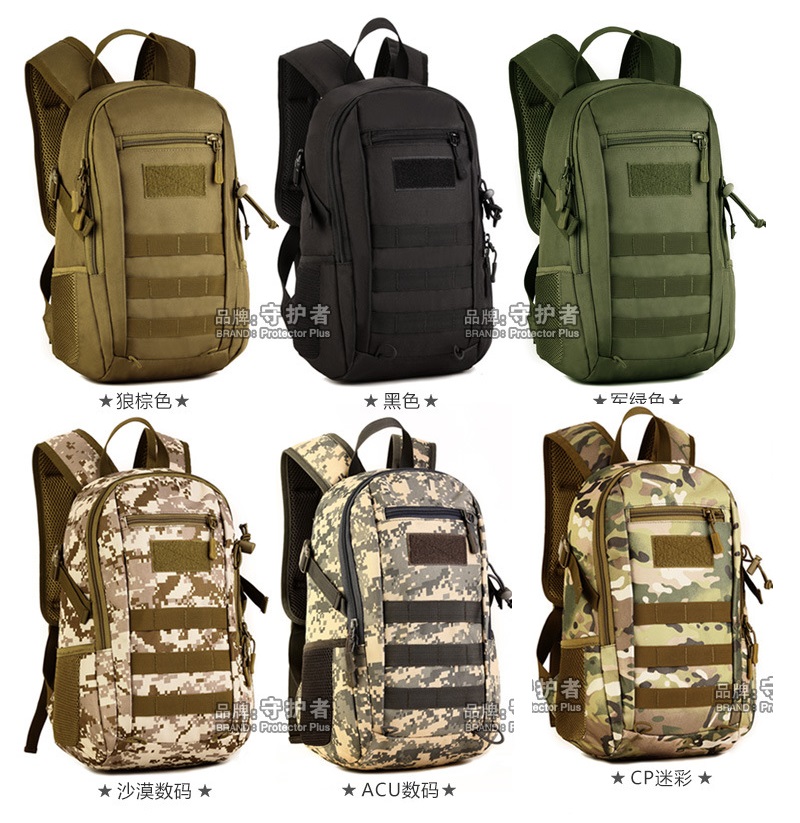 12L Outdoor Camping Wandern Ki – Kids Outdoor Backpack Bewertung und Preis