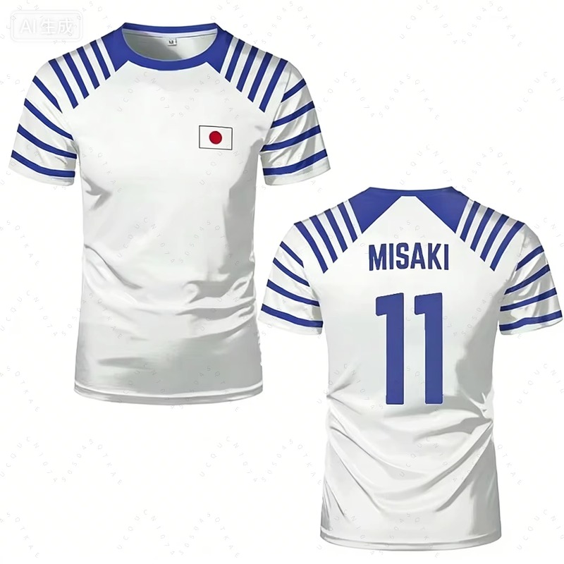 2026 Heißer Captain Tsubasa An – Tee Ball Set Bewertung und Preis