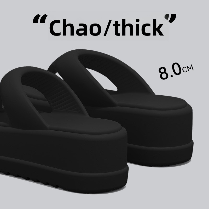 2026 Neue Dicke Flip-Flops Dam – Children'S Outdoor Bewertung und Preis