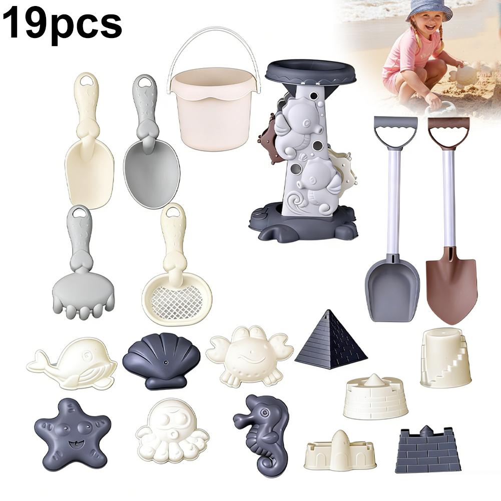 Morandi-Farben Kinder-Strandsp – Kids Outdoor Water Toys Bewertung und Preis