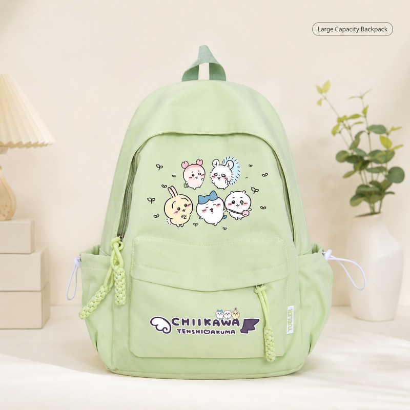 Niedlicher Chiikawa-Kinderruck – Kids Outdoor Backpack Bewertung und Preis