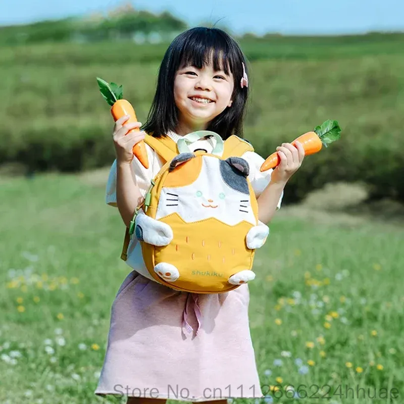 Neuer Shukiku Kindergarten-Ruc – Kids Outdoor Backpack Bewertung und Preis