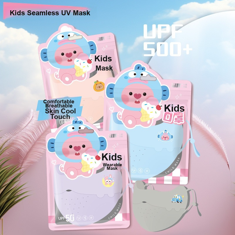 Kinder-Eisseiden-Gesichtsmaske – Outdoor Kid Friendly Bewertung und Preis